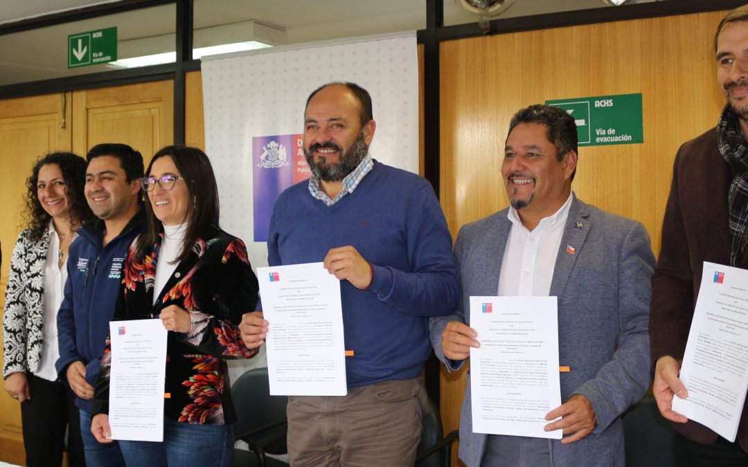 MOP y Municipalidad de Las Guaitecas Firman Convenio para materializar Diseño de Establecimiento Educacional en Melinka  