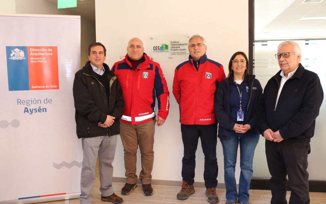 MOP lideró construcción de Edificio de Aduanas que hoy cuenta con Certificación como Edificio Sustentable